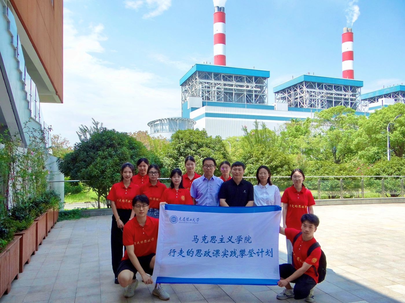 BW(xu)ˮl(xing)퍡`F(tun)Ah(hun)늏S̽°l(f)չԴИI(y)D(zhun)