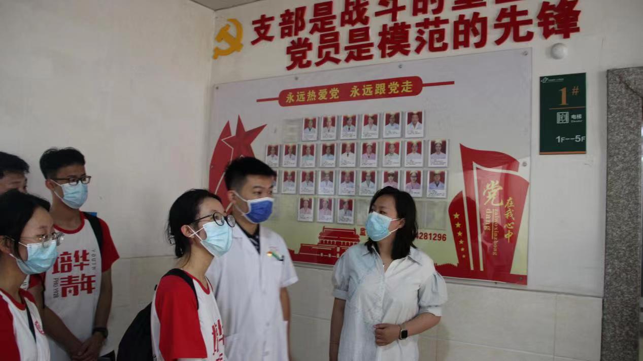 ϶o(h)־Ը߷(w)꠸Ͽhһt(y)Ժ^W(xu)(x)