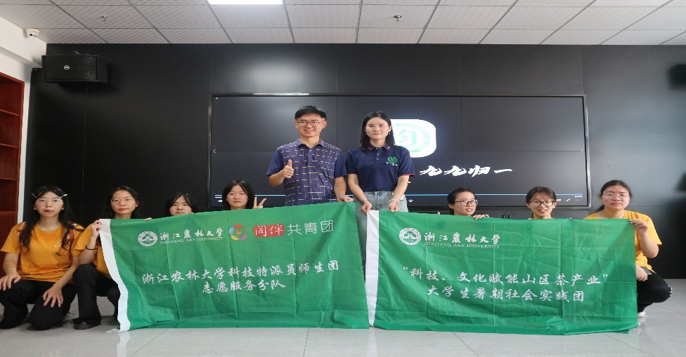 c߾a(chn): 㽭r(nng)ִW(xu)ƼĻxɽ^(q)a(chn)I(y)W(xu)ڌ(sh)`F(tun)̽