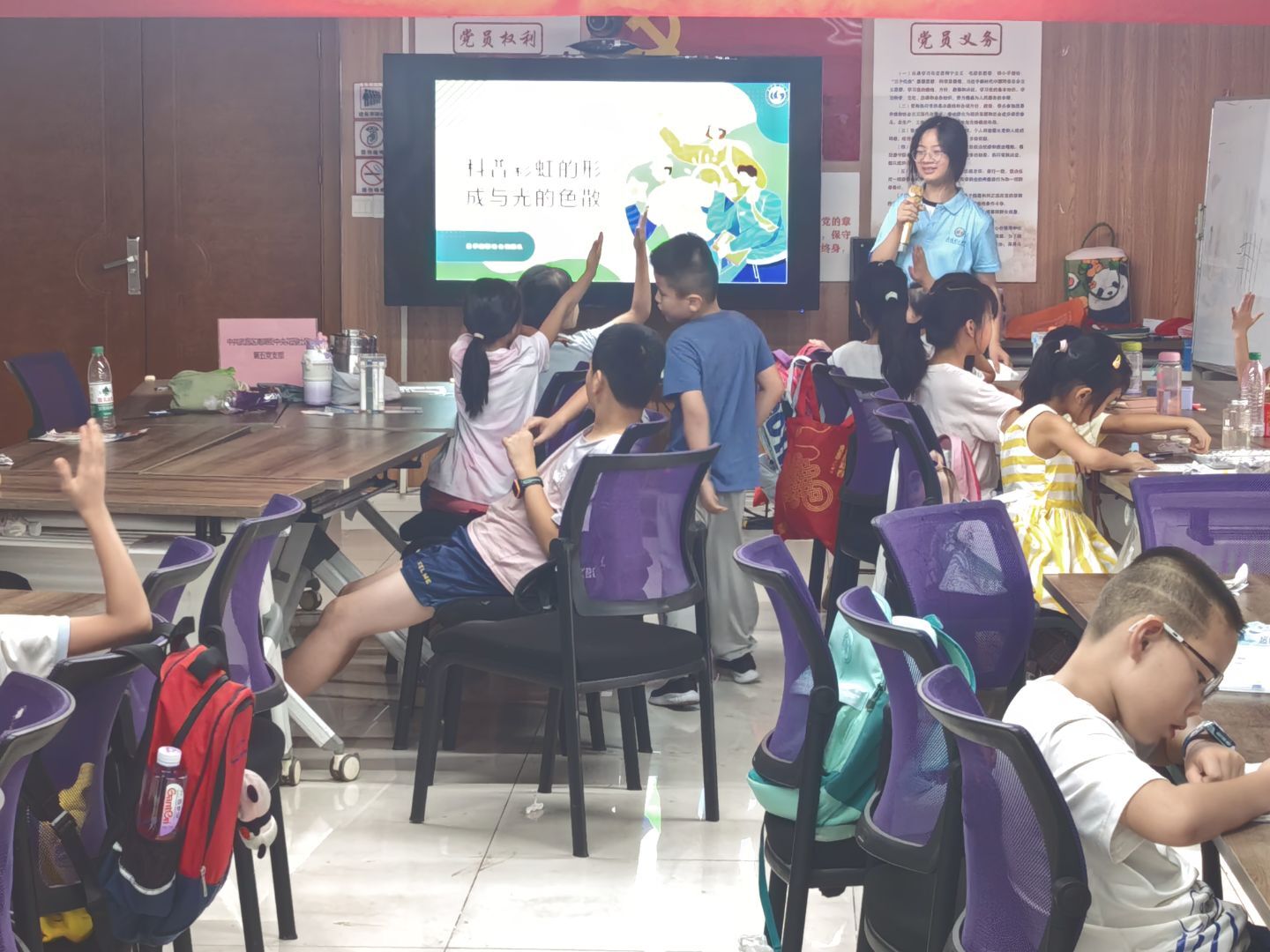 hW(xu)(sh)`(du)M(jn)^(q)йܰ ȤζW(xu)nc(din)ӂƌW(xu)