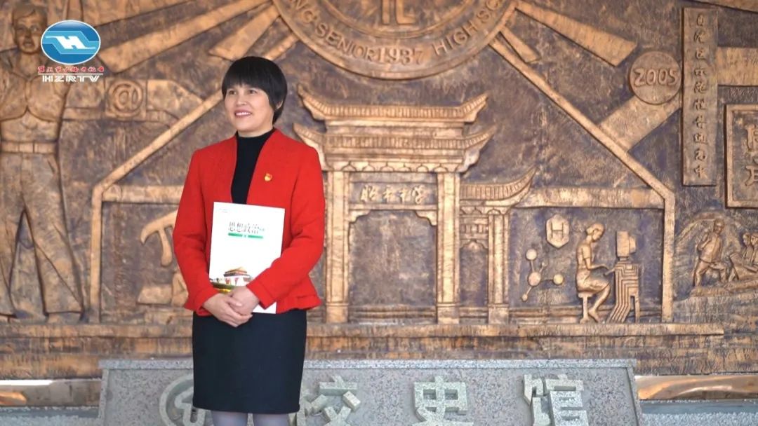 ֮cɽ^δV󡰽֮⡱LFLƽЌWRӢ