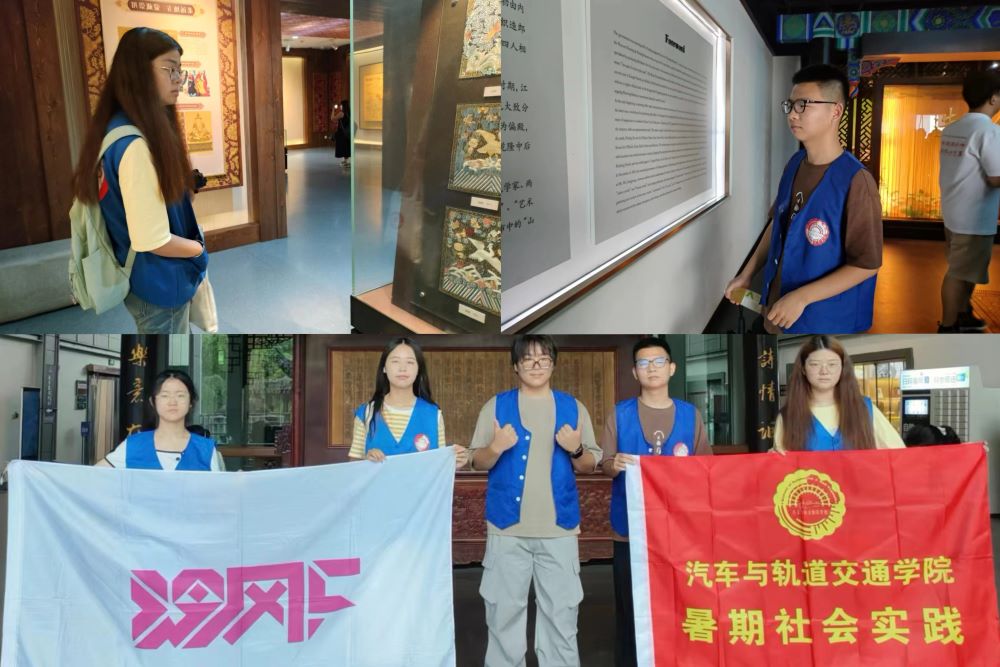 Ͼ̌WԺ_չPyĻЊ^M`