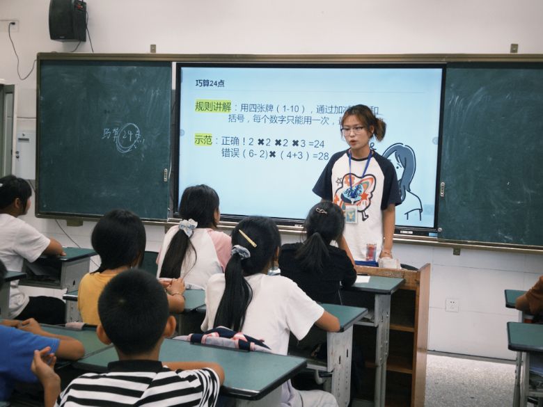 ʯʹWWӡlϣn̝lԪnͯ