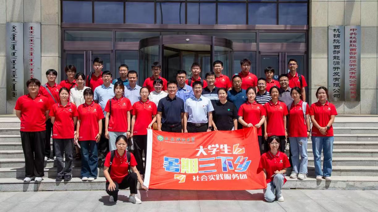 ƼW(xu)F(tun)ί(sh)`F(tun)tcúV\Уƪ