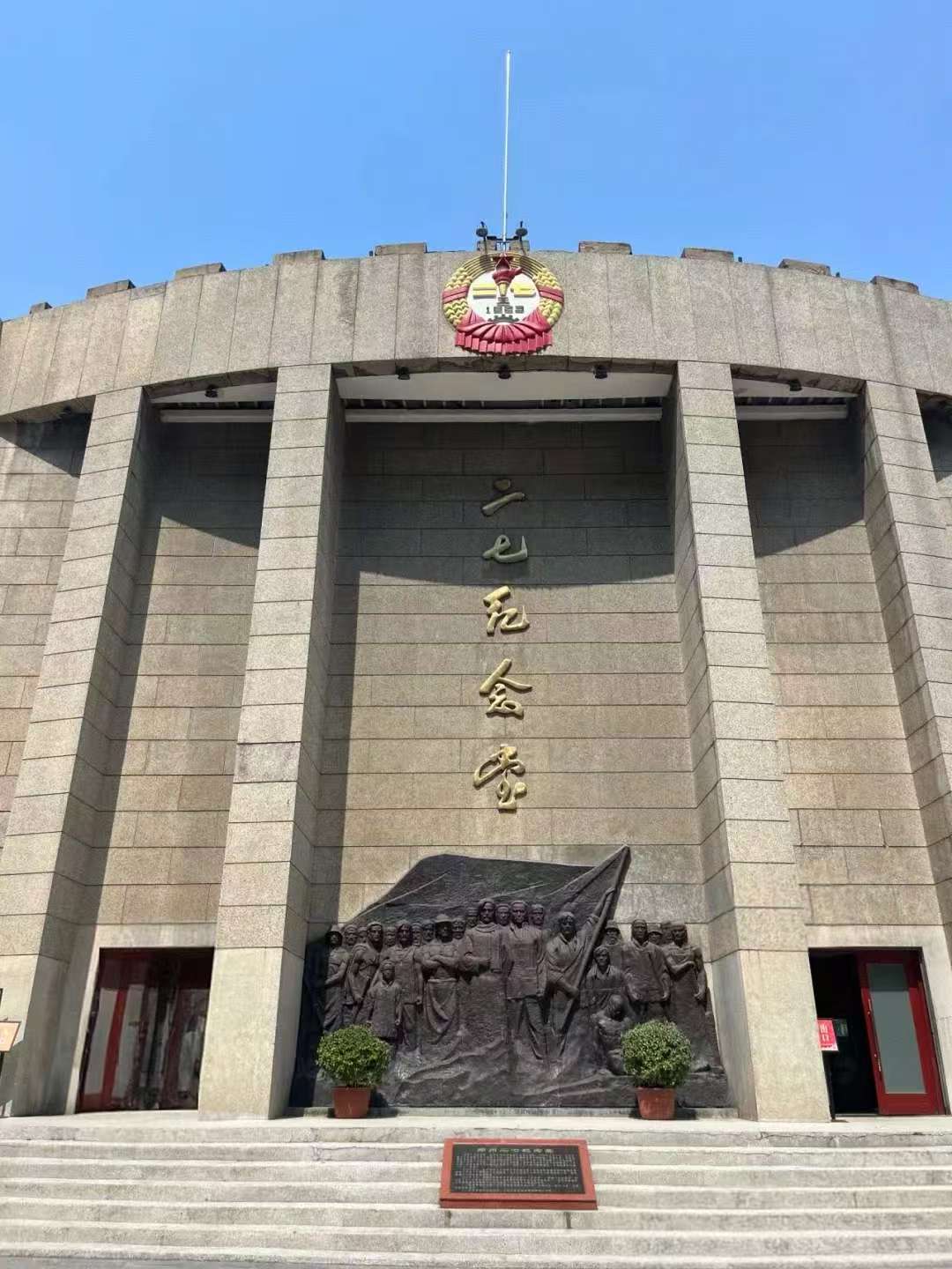 WV˼룬ƵZ^M̡^hʷ^ЌW