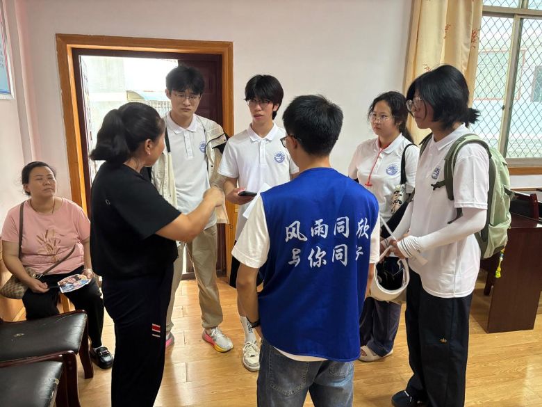 ؑcĿƼWԺ`FˮBcֵ_չഺo`