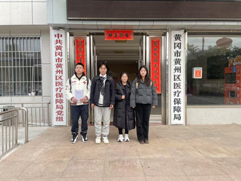 δI̽L(zhng)o(h) ഺ{(dio)ЫI(xin)ߡؔ(ci)(jng)W(xu)W(xu)ӸSt(y){(dio)ЈAMɹ