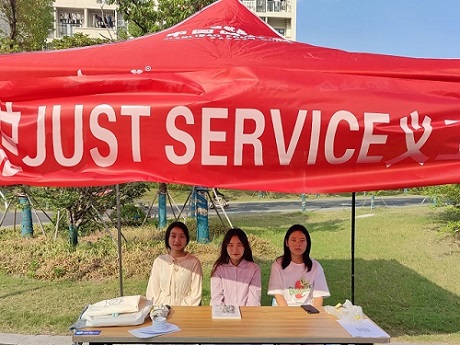 KƼWJust servicexվekfů