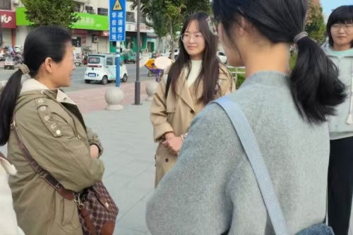 ɽ|СܴaiɫL顪悆³ǡF_չ{