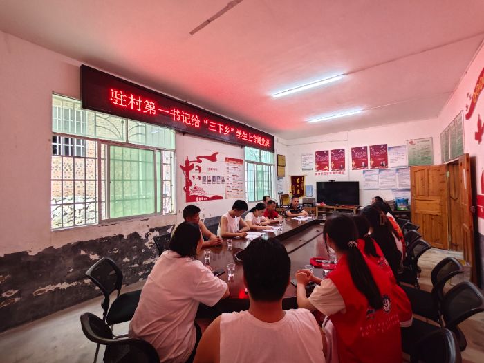 󲨴ؕ(sh)(xi)F(tun)Y(ji)ഺ