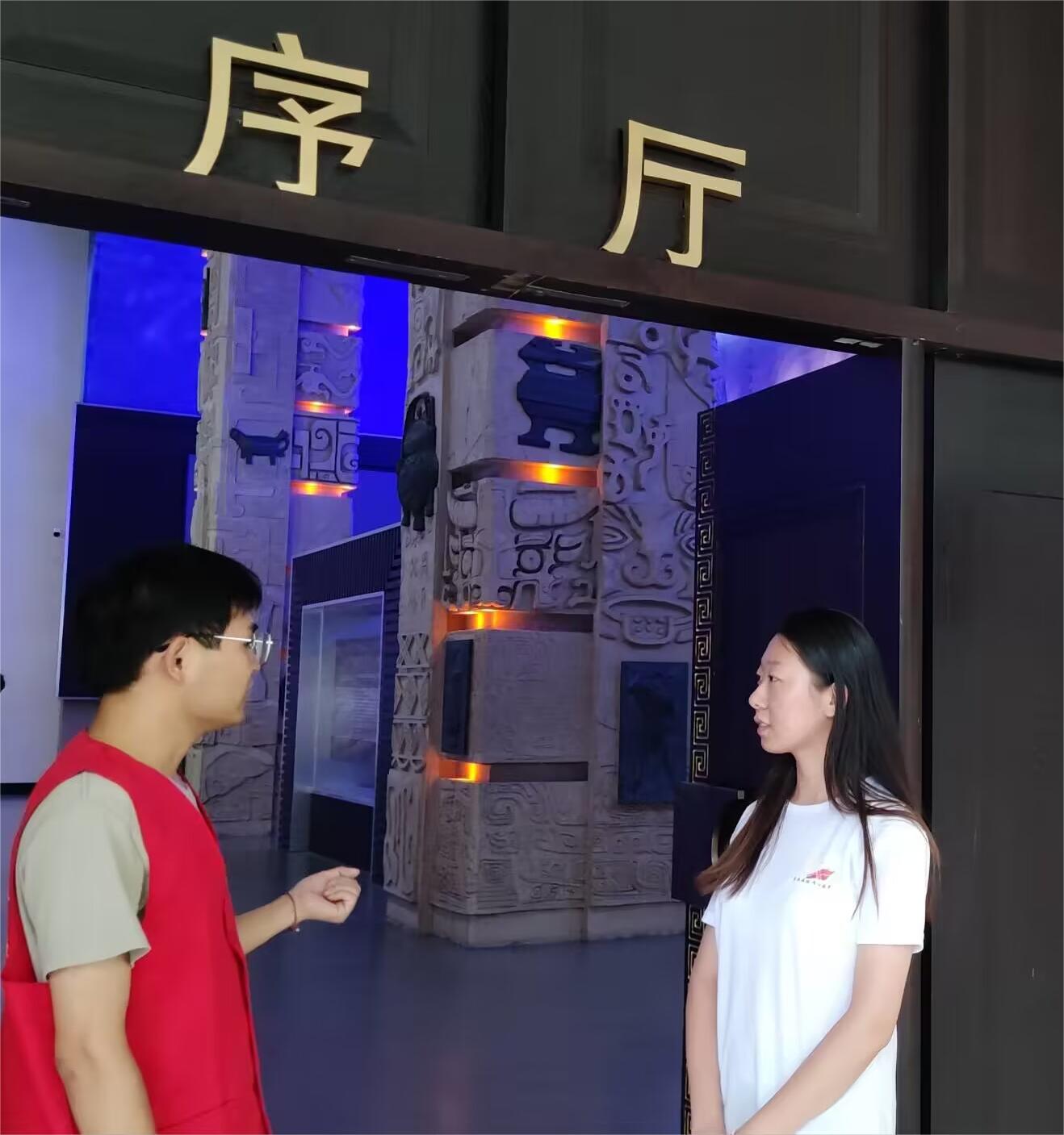 ώ̩ԺWӌ{У˽Ěvʷ ̽ЇʽF`