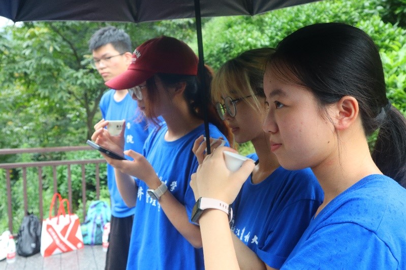 ^~bƷɽF㽭rִWζ|Ӳ