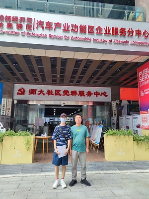 ڌ(sh)`L(zhng)P(yng)L(fng)