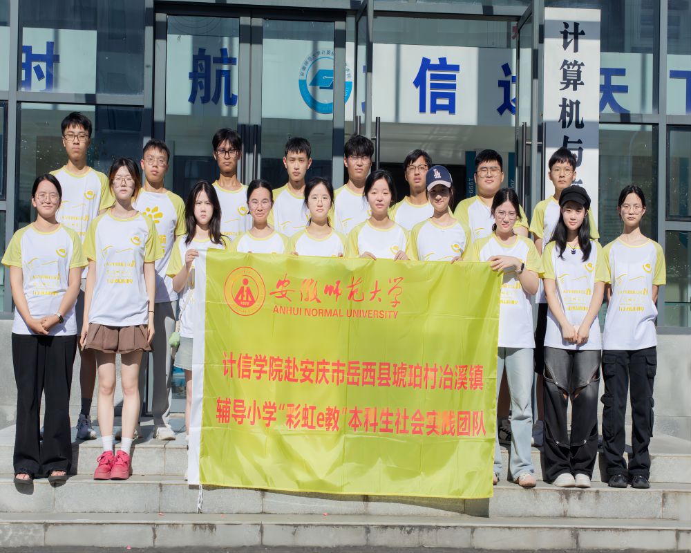 ǝ(rn) (mng)Ӌ(j)ŌW(xu)Ժc塰ʺe̡(hu)(sh)`F(tun)(du)