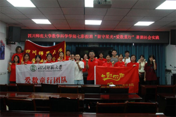 ۞ͯġĴWWƌWWԺ۔ͯС`؃ͯ