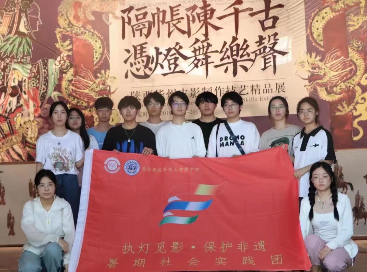 ƼW(xu)W(xu)Ժ(zh)ҒӰozμA݅^(q)_չ`