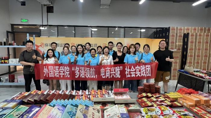 Zx̣`㟒֪WZWԺZId]`F̽̄