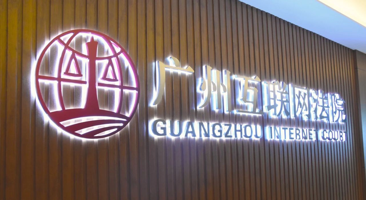 ڌ(sh)` | Їഺ  hW(xu)W(xu)Ժ׌_ǻɞ_(sh)֕r(sh)W(wng)(sh)`(du) Vݻ(lin)W(wng)Ժw(sh)`