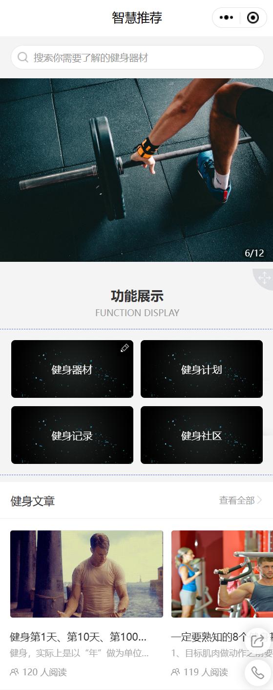 (dng)w˿Ƽǻϵy(tng)ȫ