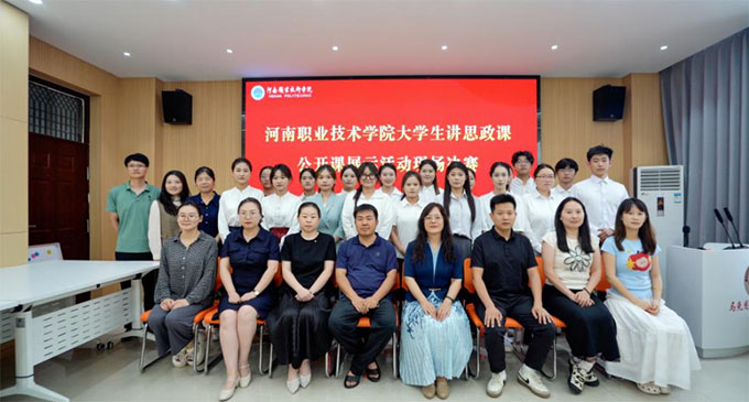 ​ԺekWv˼n_nչʾ