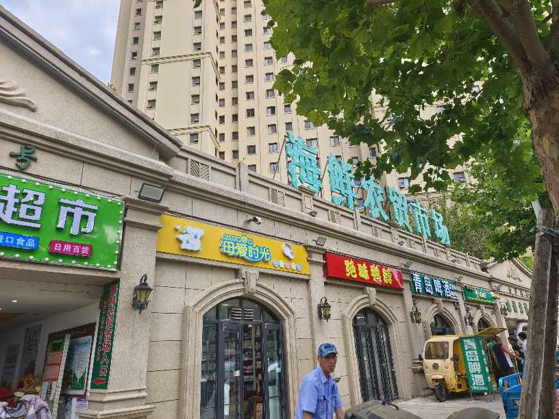 { | Ќ`̽uˮaBֳIδlչ{D