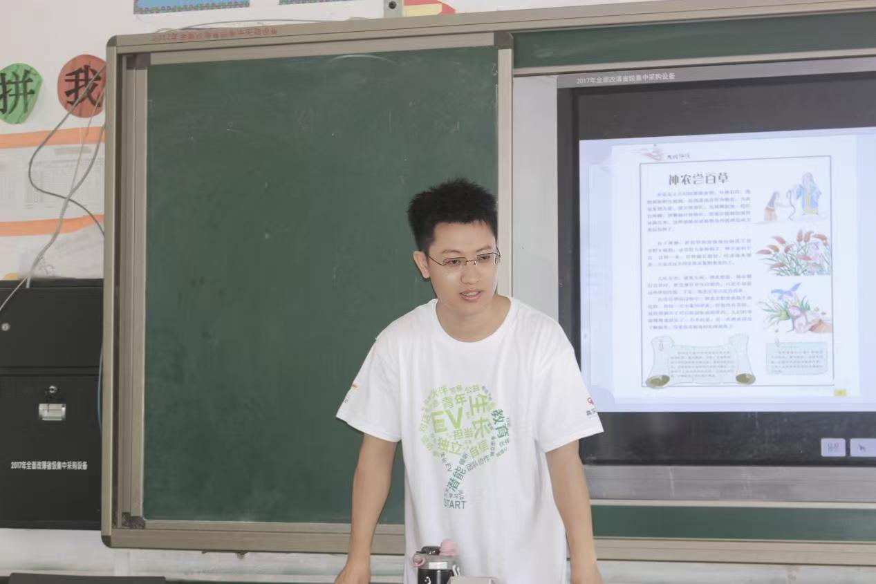 wȥ⡪Nl` ӛWDφδδ̎`FSTСW֧