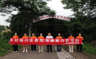 l(xing)dҰУL(zhng)W(xu)ԺԺW(xu)ɽҹf@