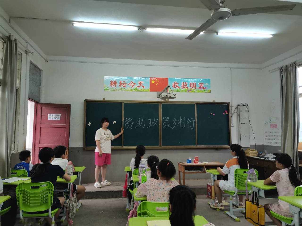 ϹIWWWԺ`СꠡڽKc Wc