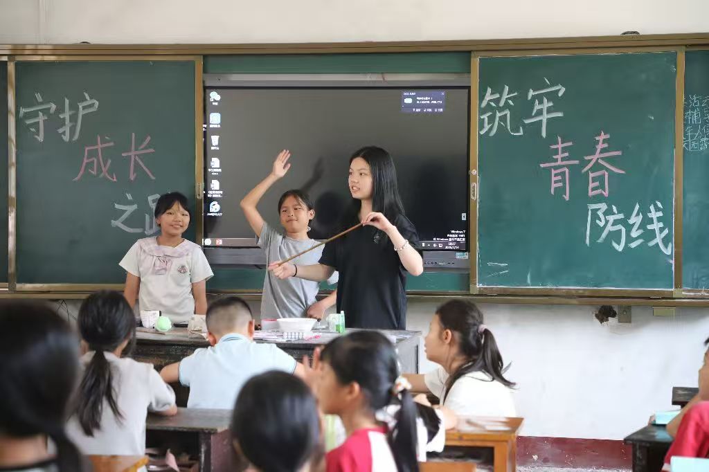 oL֮· ഺһldF鰲W_vδ˱on