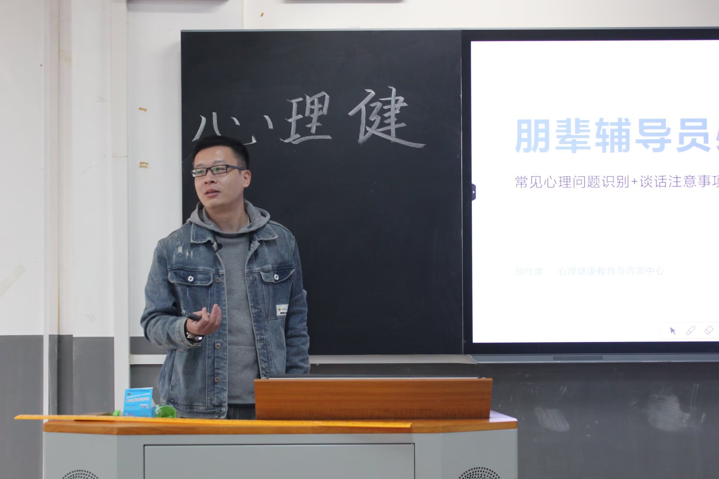 ώW_WԺʮڡhFУ̎ϵУ_չڶ΍λӖn