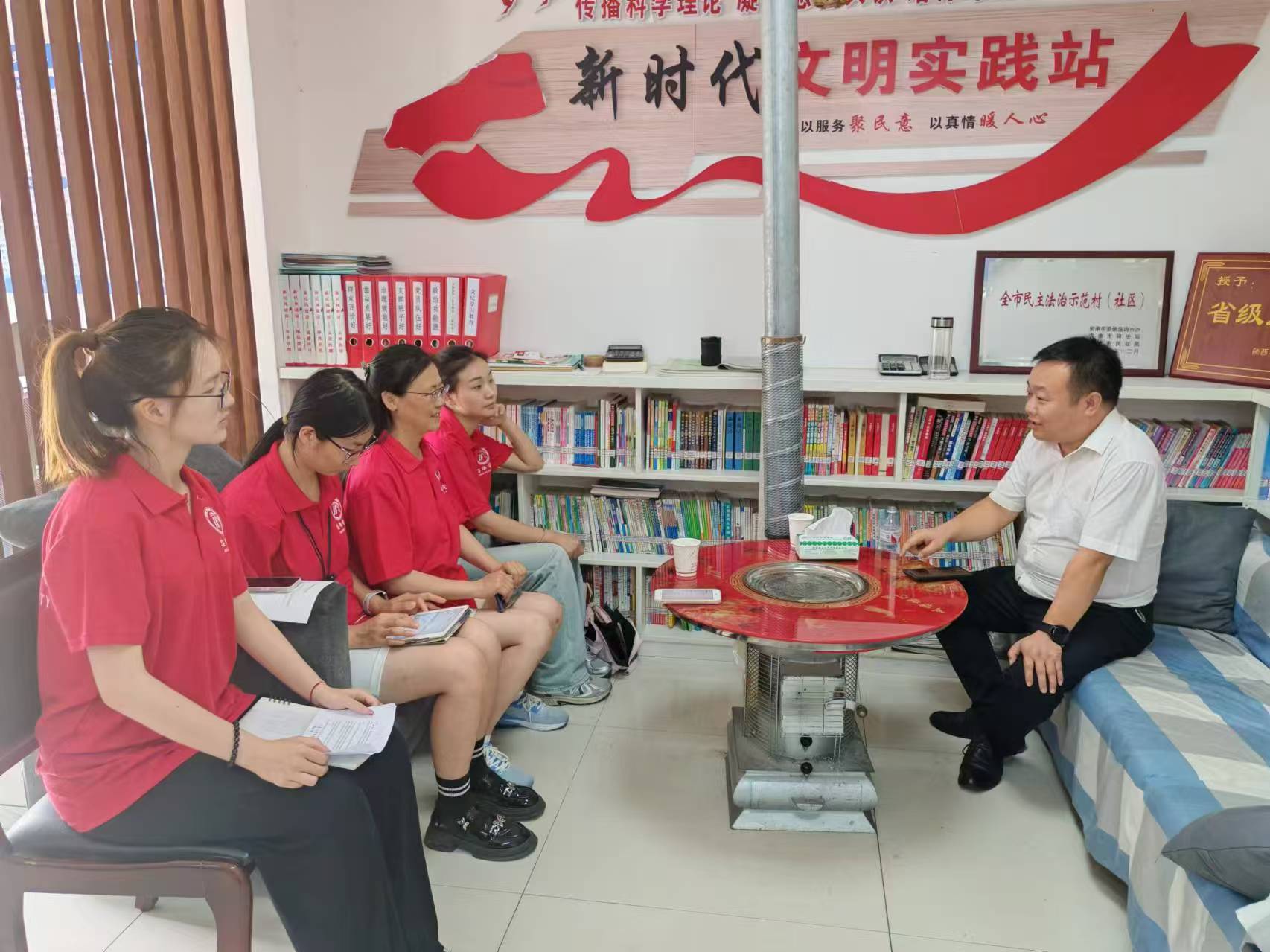 WԺ`Fɽ^̽ld clչ·