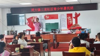 l֮oͯ һͬL󡱼tɫ֮FӲ