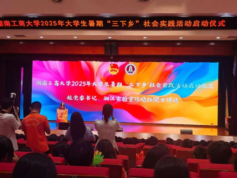 Ϲ̴W(xu)aiһ(du)l(xing)˿Խ(sh)ϣ̽ǻB(yng)·