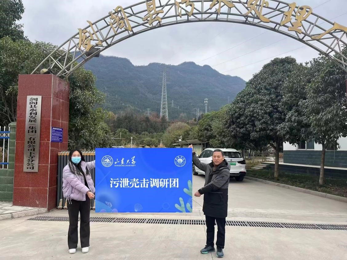 ɽ|Wй{ЈFĴʡwhˮlչF޹˾{LՄ