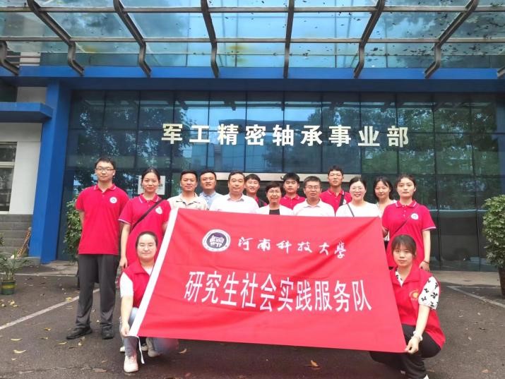 ϿƼW(xu)C(j)늹̌W(xu)Ժо®(dng)rƄ(chung){(dio)