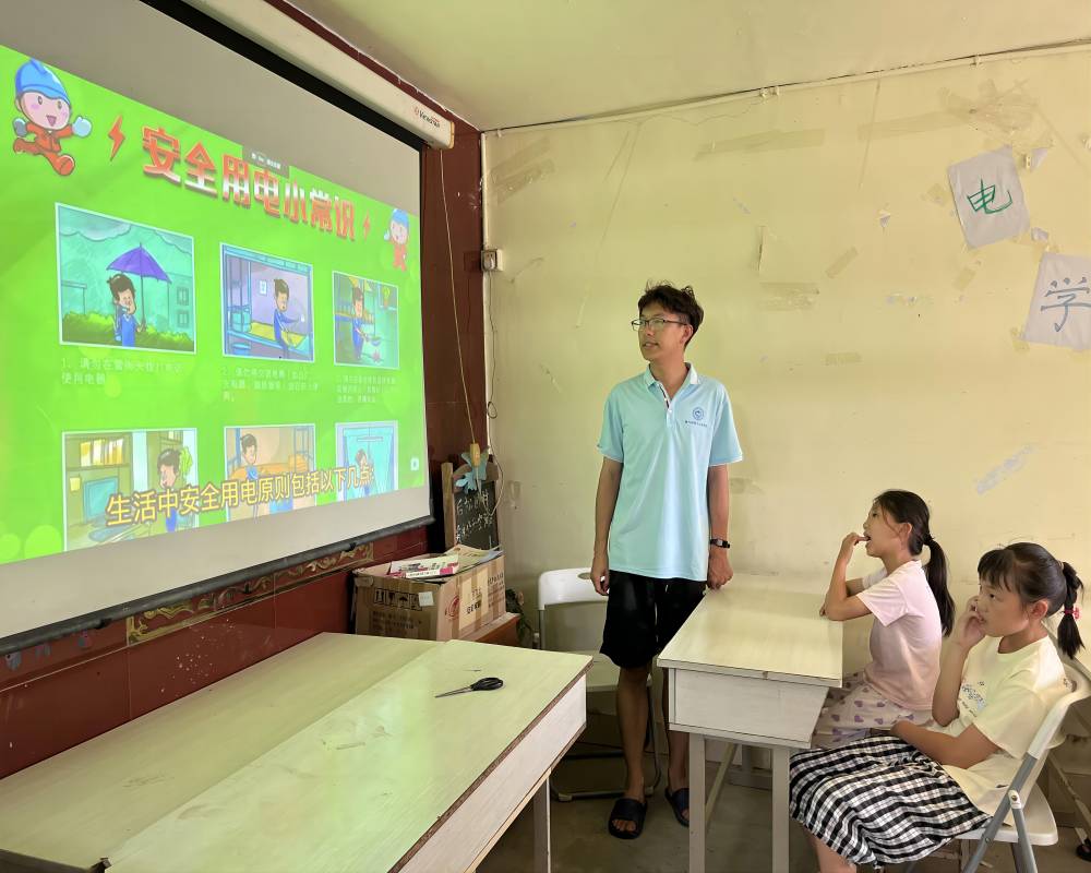 ȫӛУ(yng)֧̰С~ݡ(hu)(sh)`F(tun)H(sh)`