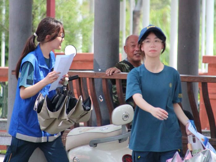 ļˮȫV|ƼW(xu)Ժ{(ln)Ԯͻl(xing)o(j)