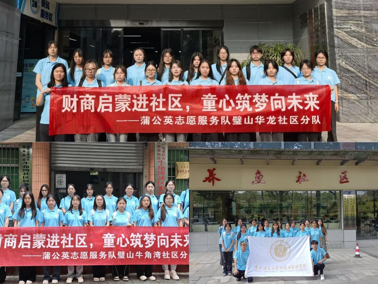 ؔ̆M^ͯδԺѹӢ־Ը꠸ɽ^_չؔ̽Сnáڡl`