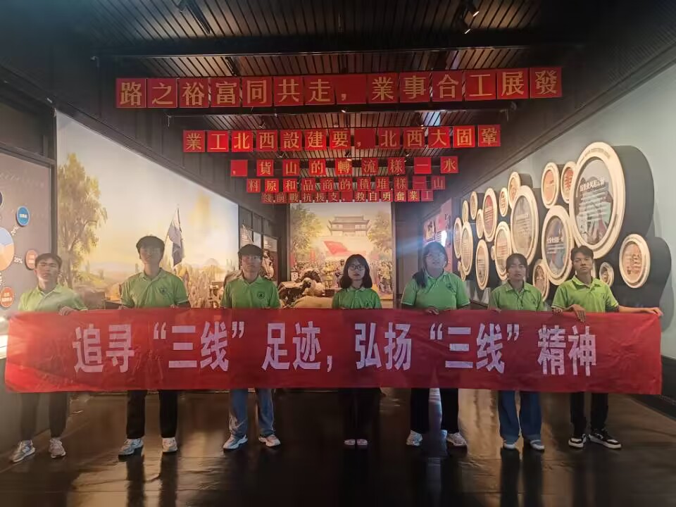 ׷̽C(j)еИI(y)l(f)չ