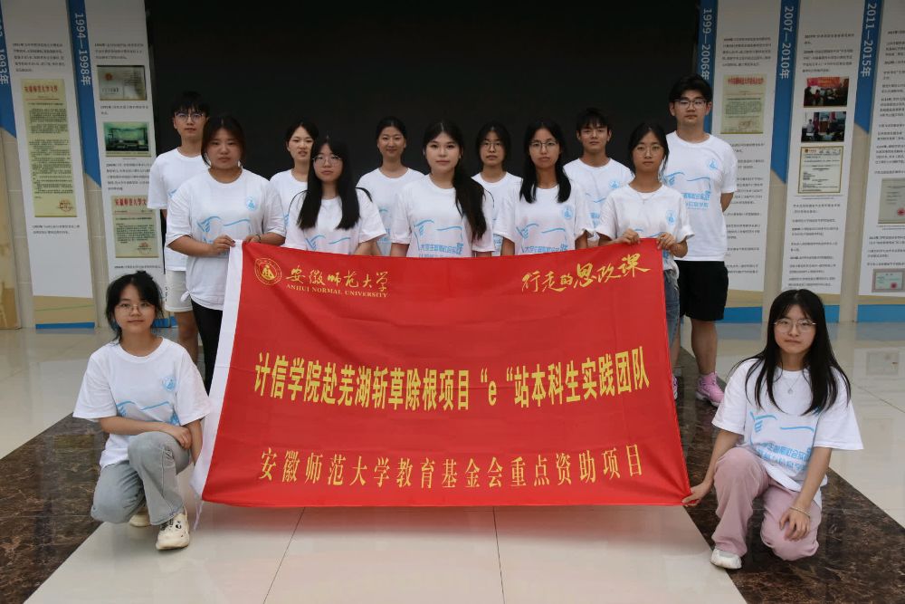 ഺ Ƽr(nng)ՎWӋCcϢWԺʏСĿeվ`F