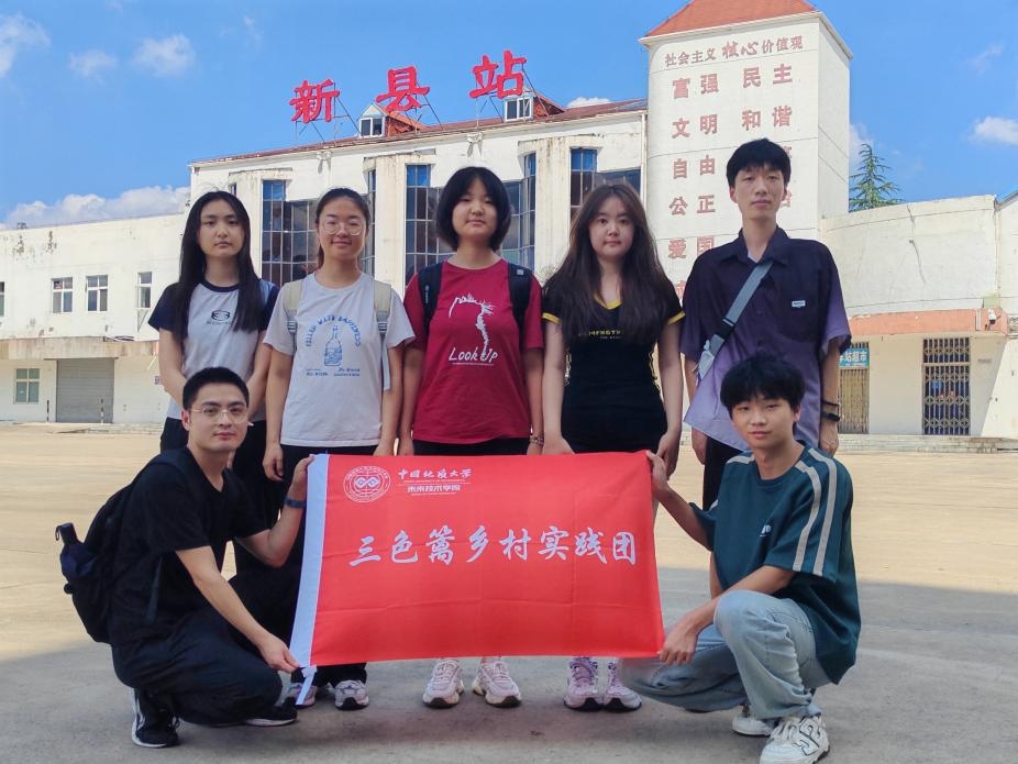 ɫl壬d֮Ї|WhWӸ¿h_չ`