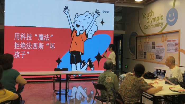 2025620 ϾؔW ӋCc˹܌WԺ ƽF ӋCc˹܌WԺƽF`СƼxܷ˹ƽoW