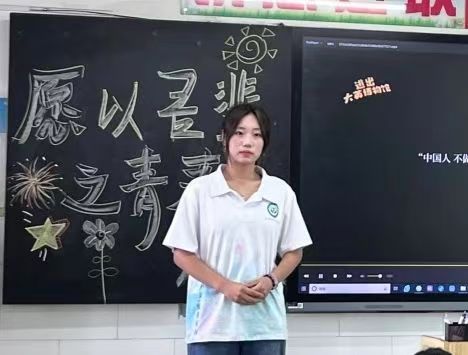 lh | Mdwؓl|zycϵ2024`꠆Tһ