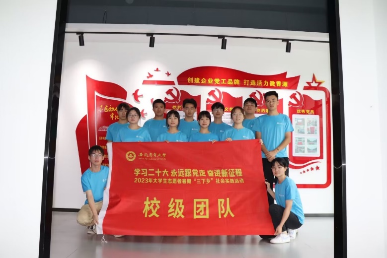 ߺl(xing)d·c(din)I(y)r(nng)֮ǡr(nng)I(y)W(xu)W(xu)ӸI(y)_չ`