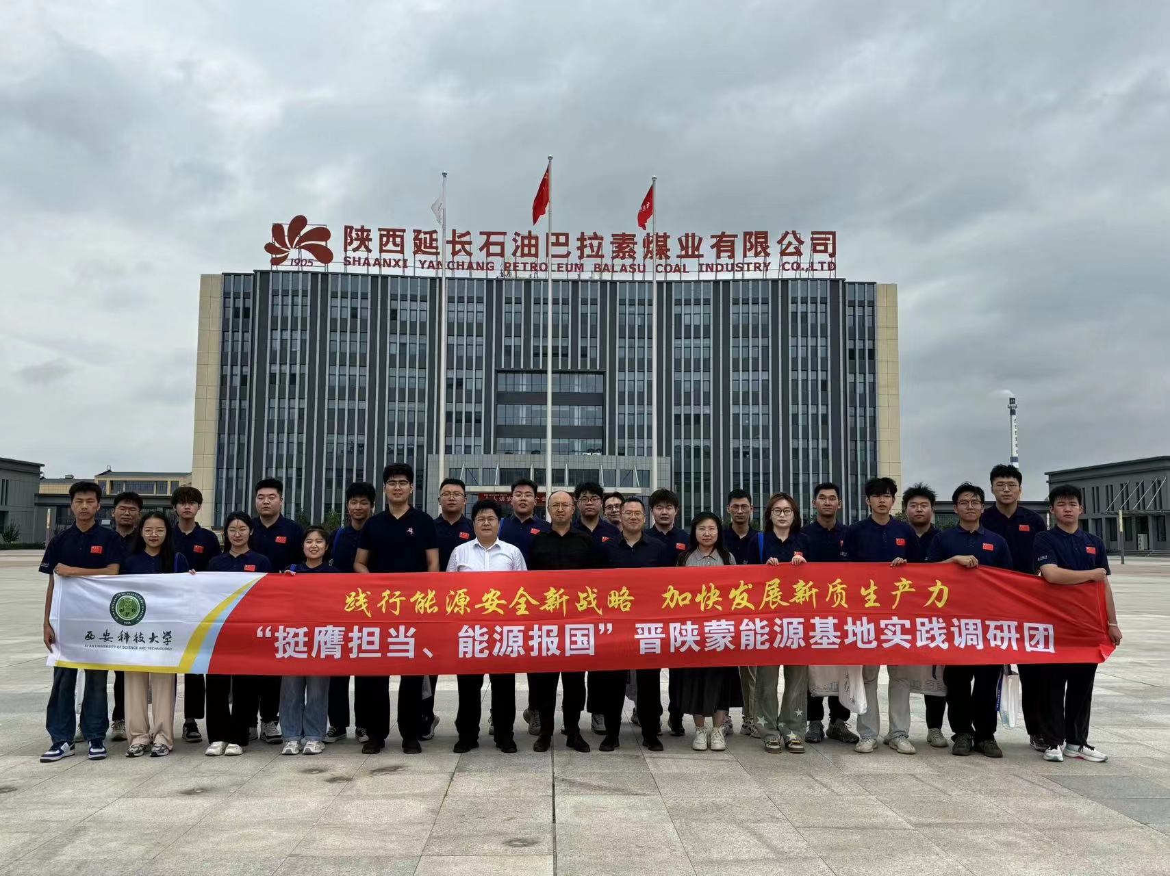 ƼWꃕxɌ`FúV˾^ ̽ɵV