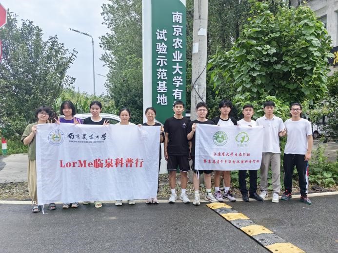 F(xin)r(nng)I(y)︷Ͼr(nng)I(y)W(xu)LorMeRȪՈF(tun)ǰRȪ؅^(q)_չ{(dio)л