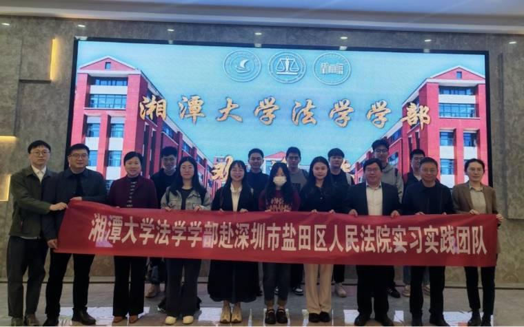 ̶W(xu)W(xu)W(xu)W(xu)Ӹ}^(q)Ժ_չ(sh)(x)(sh)`(dng)