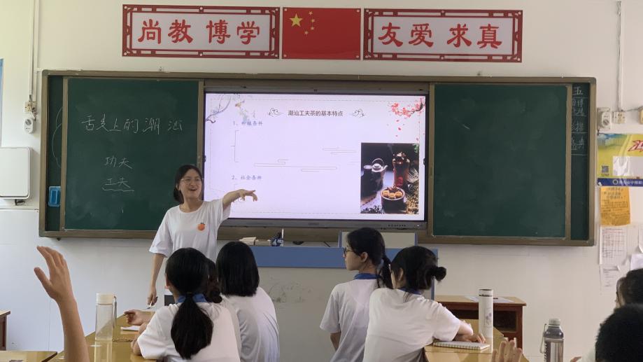 AώWƌWWԺꖷ^ɽڶЌW_չĻɫn