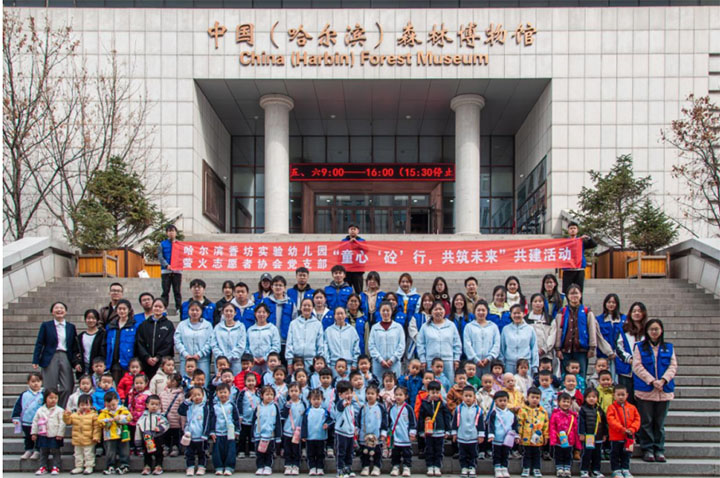 ğȼΞ ͯġš | 㷻׃@֡x̽ɭ֮