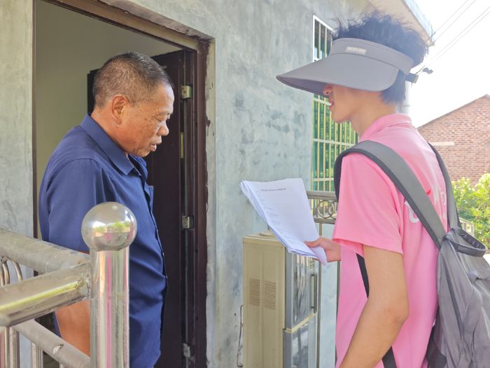 όW(xu)Ժ(w)(du) ̽ٲнl(xing)d